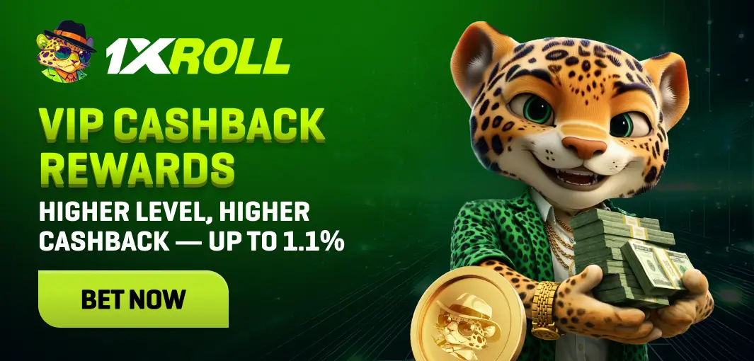 VIP Cashback Rewards